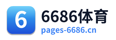 6686体育 Logo
